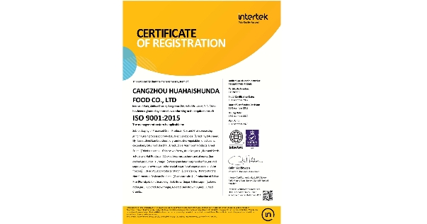 ISO9001
