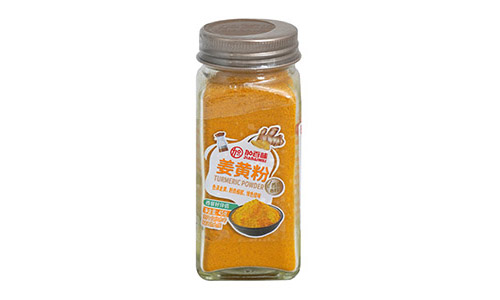 Turmeric powder
