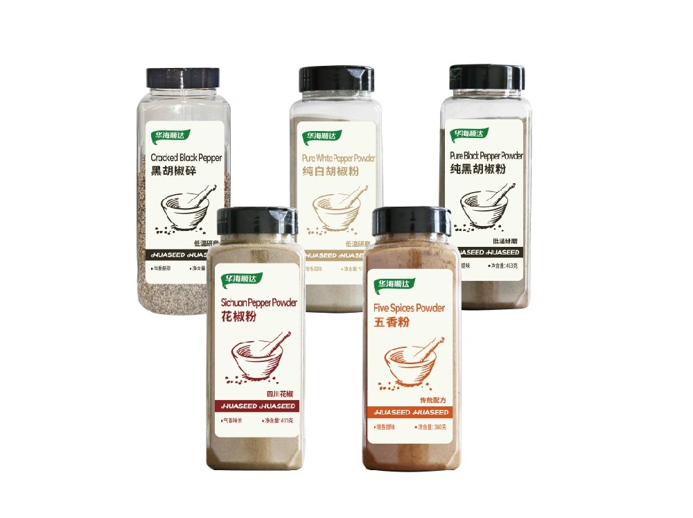 粉末类香辛料