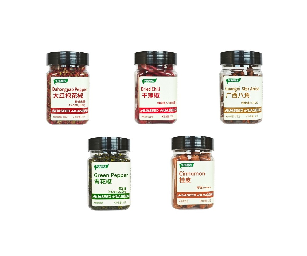 ​Bottled Whole Spice Series
