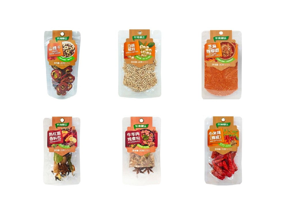 Hanging Bag Seasoning Series