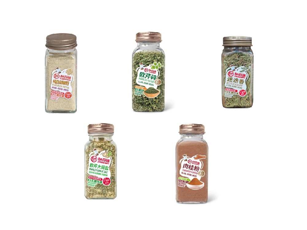 Western-style Spice Series