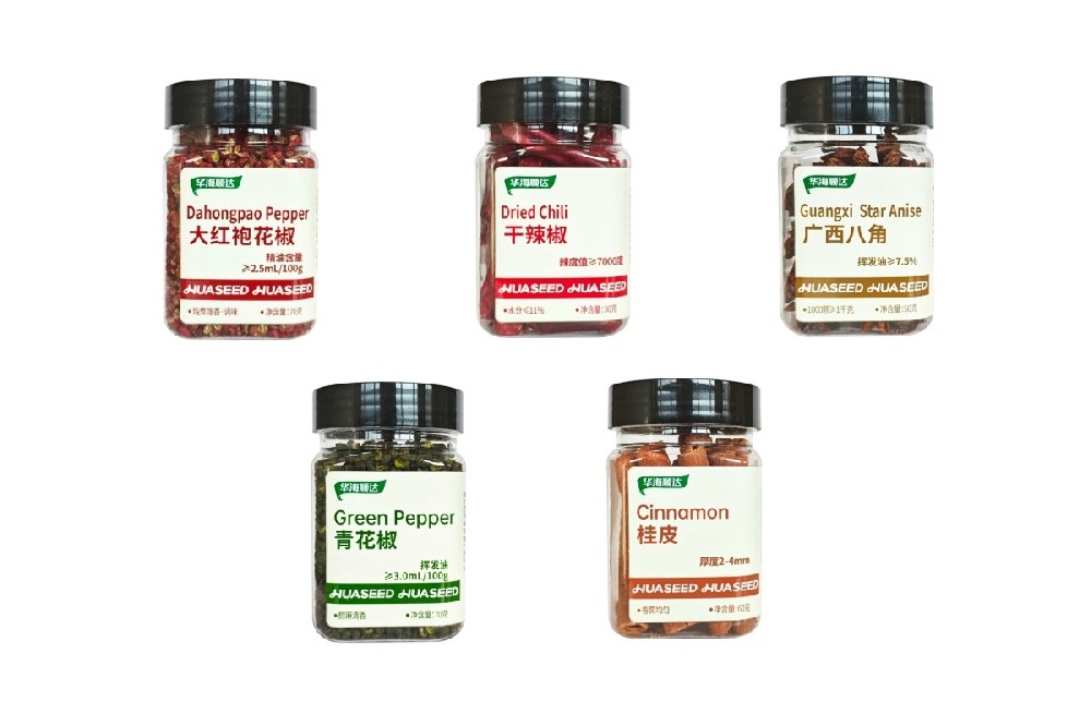 Whole Spices – Jar Packaging (PET Jars)